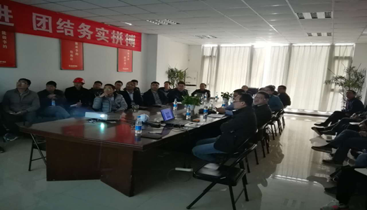 提升品质 全员参与 誓创优质完美电竞平台官网