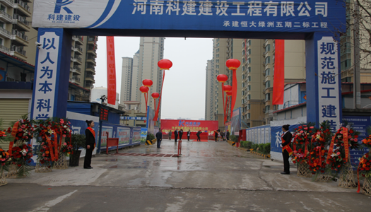 完美电竞平台官网建设有节点  增值服务无止境 