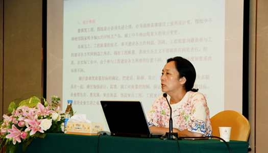 科建公司组织“创建鲁班奖精品完美电竞平台官网”培训会