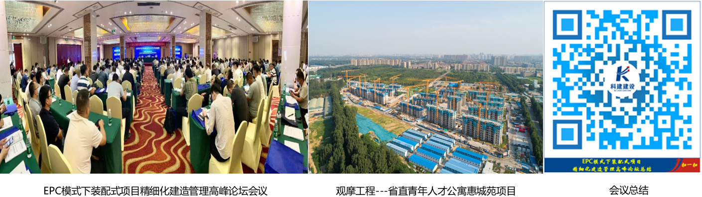 完美电竞平台官网