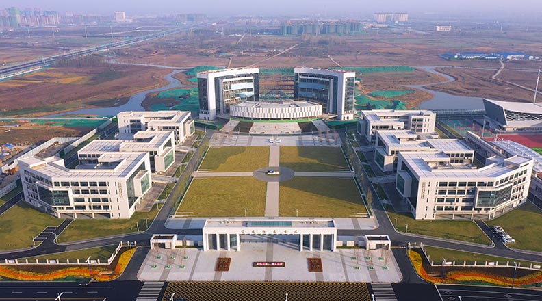 信阳师范学院淮河大学市政完美电竞平台官网